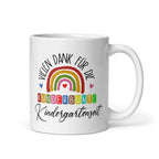Tasse / Vielen Dank für die kunterbunte Kindergartenzeit